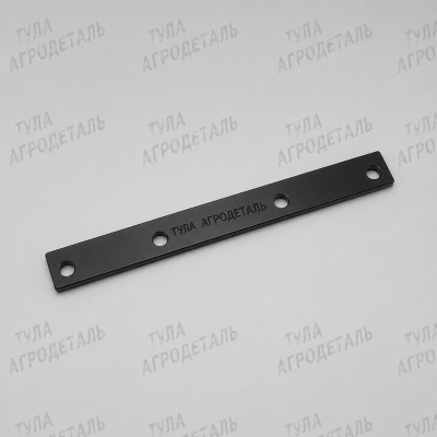 Пластина трения S=6*30. L=255мм 4отв-ф10мм под палец 12мм. (Шумахер) А0124