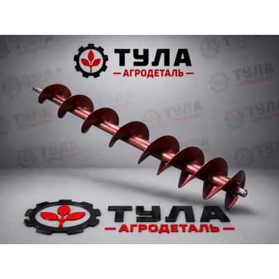 ШНЕК БУНКЕРА  НАКЛОННЫЙ
